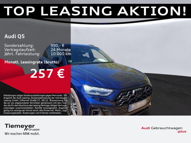 Audi Q5 40 TDI Q S LINE LM20 MATRIX RAUTE eSITZE 360°
