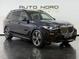BMW X7 xDrive 40i M-Sport*Sky-Lounge*Memory*Laser* - BMW X7 Gebrauchtwagen