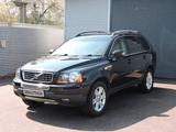 Volvo XC90 D5 AWD Momentum 7-Sitzer RECHTSLENKER - Volvo XC90 Gebrauchtwagen in Stuttgart