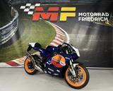 Suzuki RGV 250 VJ22B [TYGA | FÖRSTER MOTOR|EINZELSTÜCK] - SUZUKI 250