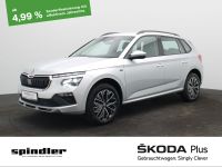 Skoda Kamiq - Vorschau Bild 1