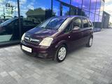 Opel Meriva AUTOMATIK+EINPARKHILFE+TÜV ASU NEU Meriva - Opel Meriva Gebrauchtwagen in Frankfurt