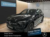 Mercedes-Benz GLC 200 4M *AMG*NIGHT*AHK*MEMO*360°KAM*SHZ*LED* - Mercedes-Benz GLC 200 aus 2023