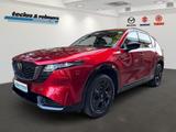 Mazda CX-5 e-SKYACTIV G 141 FWD Homura Panoramadach - Mazda CX-5 HOMURA mit Hybrid-Antrieb (Benzin/Elektro)