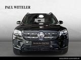 Mercedes-Benz GLB 200 4MATIC Progressive LED/AHK/Night/Kamera - gebrauchte Mercedes-Benz GLB 200 aus dem Jahr 2022