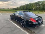 Mercedes-Benz S 550 - Mercedes-Benz S-Class in Düsseldorf