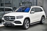 Mercedes-Benz GLS 400 d 4Matic Vollleder* Pano* AHK* 7-Sitzer - Mercedes-Benz GLS 400 aus 2020