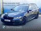 BMW 520d Tour M Sport Pro h&k LASER PANO DA-Pro HuD - BMW 520 in Duisburg