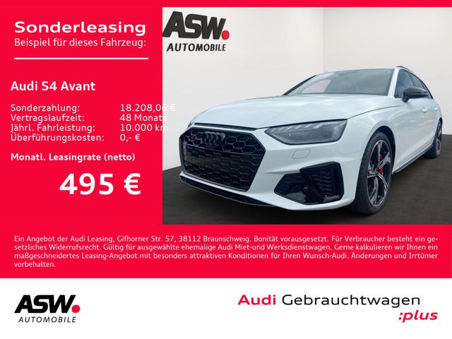 Audi S4 Avant TDI 251(341) kW(PS) tiptronic