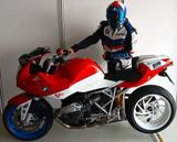 BMW R 1200S - Angebote