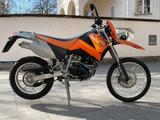 KTM 640 LC4 - KTM LC4