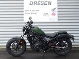 Honda CMX 500 ABS Rebel  * 6 Jahre Garantie * - HONDA CMX500 REBEL