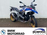 BMW R 1300 GS Trophy, 5. Pakete, Sitzheizung, Keyles - Angebote