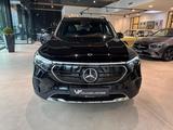 Mercedes-Benz EQB 350 4M +PANO+DISTRONIC+FAHRASSI+MEMORY+LED+ - Mercedes-Benz EQB Gebrauchtwagen