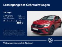 Volkswagen Taigo - Vorschau Bild 1