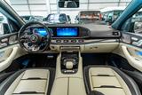 Mercedes-Benz GLE 53 AMG 4M+ SUV/Premium/Carbon/Prod.25 - Mercedes-Benz GLE 53 AMG New cars