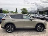 Mazda CX-5 2.0 G165 ADVANTAGE Garantie bis 09.01.2029  - Mazda CX-5 in Erfurt