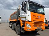 Tatra PHOENIX   T 158/1 - Offers