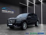 Mercedes-Benz GLS 450 d 4M AMG NIGHT|PANO|LUFT|HUD|360°|AHK - Mercedes-Benz GLS 450 mit Anhängerkupplung
