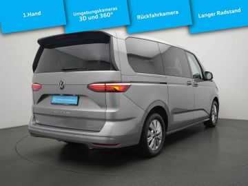 Volkswagen T7 Multivan - 2
