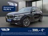 BMW X5 xDrive 45e M-SPORT HYBRID PANO KAMERA 20" AHK - BMW X5 in Lübeck