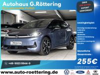 Volkswagen ID.3 - Vorschau Bild 1