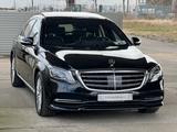 Mercedes-Benz S 560 PANO MULTIBEAM HEAD-UP KEYLESS-GO 360° AHK - Mercedes-Benz S 560 Gebrauchtwagen