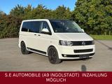 Volkswagen T5 Multivan Edition 25+Volleder+7-Sitzer+AHK - weiße Volkswagen T5 Multivan