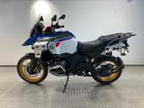BMW R1300GS Adventure - BMW Motorräder in Leipzig