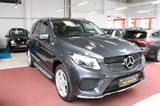 Mercedes-Benz GLE 350 d 4Matic-AMG Paket-Kamera-Leder-AHK-LED- - Mercedes GLE-Klasse bis 20.000 Euro