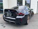 BMW M2 CS || M Drivers Package H&K Carbon ACC - BMW M2 in Bochum