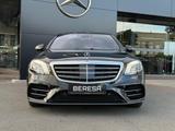 Mercedes-Benz S 400 d Lang AMG Fond-TV Nachtsicht Standhz HUD - Mercedes-Benz S 400