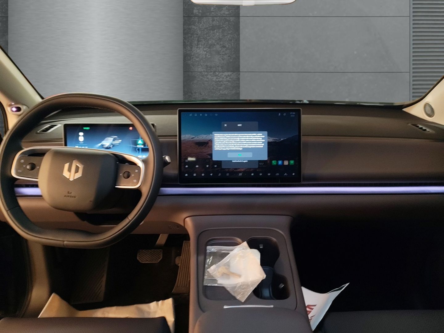 Leapmotor C10 - Bild 10