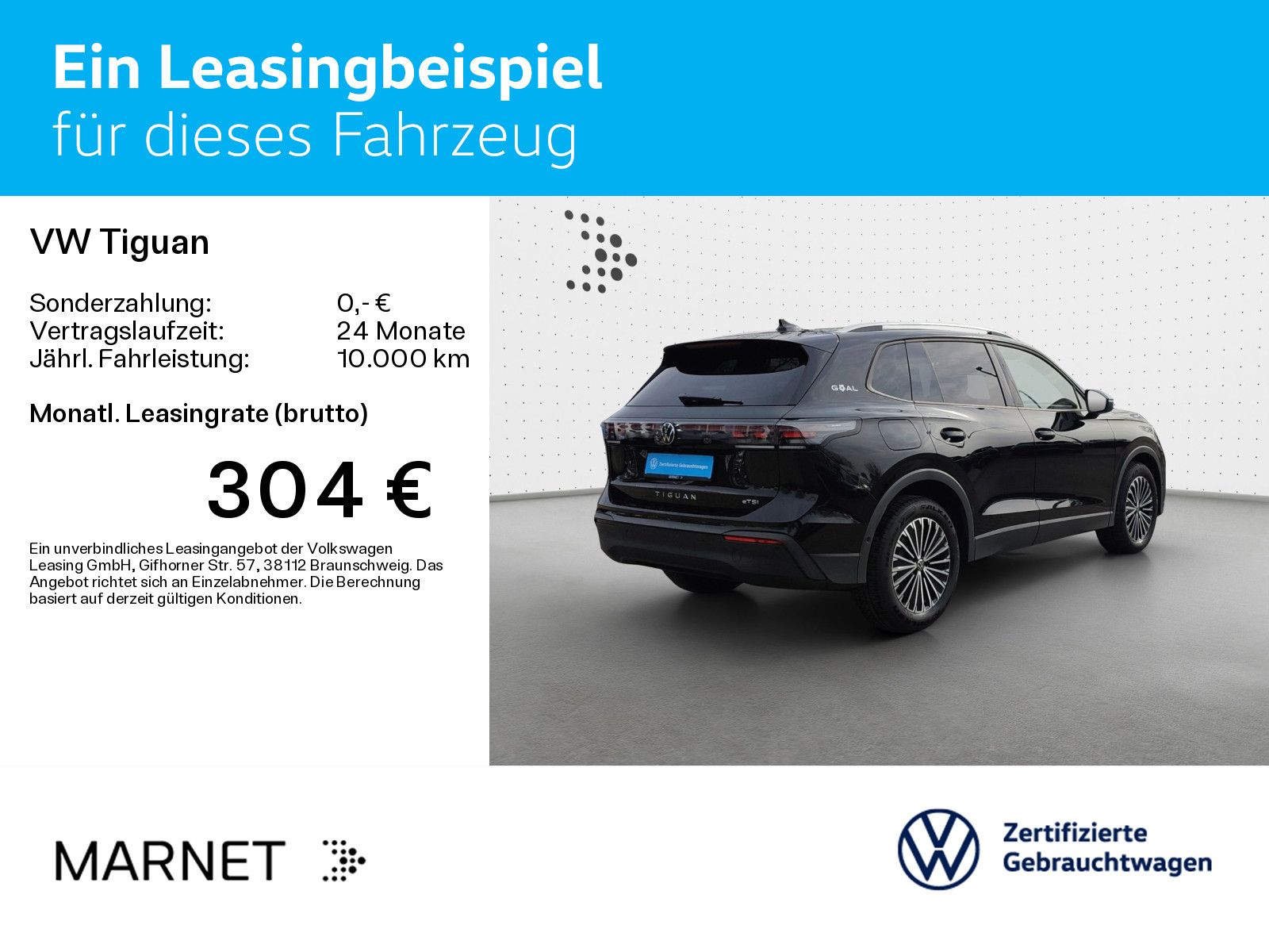 Volkswagen Tiguan - Bild 3