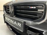 BMW M2 Coupe*TRACK PAKET*CARBON SITZE*KW*WHEELFORCE* - BMW M2 Gebrauchtwagen in Stuttgart