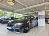 BMW M2 Coupe Competition "FUTURA" 1/500 Keyless LED - gebrauchte BMW M2 aus dem Jahr 2021
