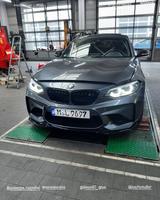 BMW M2 Coupé M2 - BMW M2 Gebrauchtwagen in München