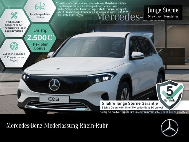 Mercedes-Benz EAB 250+ PROGRESIVE ADVANCED/360°/DISTR/MEMORY