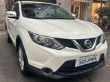Nissan Qashqai 1.5 dCi Visia - Nissan Qashqai Visia mit Diesel-Antrieb