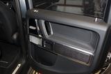 Mercedes-Benz G 400 G Station G 400 d - gebrauchte Mercedes-Benz G 400 aus dem Jahr 2023