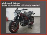 Suzuki SV 650 ABS 5cm Tieferlegung Top Zustand! - SUZUKI 650 SV