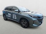 DFSK Fengon E5 PHEV - DFSK Fengon E5 SUV