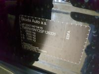 Skoda Elroq - Vorschau Bild 13