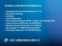 BMW M760 - Vorschau Bild 4