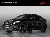 Mercedes-Benz GLE 43 AMG 4Matic Coupe - Pano|360°|Airmatic|21" - Mercedes GLE 43 AMG SUV