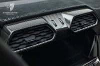 Lamborghini Urus - Vorschau Bild 30