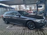 BMW 530iX Tour MSport*HUD*Pano*AHK*ACC*360 - BMW 5er Reihe in Duisburg