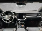 Volvo V60 #R-Desingn #Plug-In #AWD #AHK #LED - Volvo Gebrauchtwagen in Bayreuth