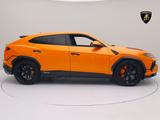 Lamborghini Urus Performante I CARBON I PANO I 4 SITZER I AK - Lamborghini Urus in Hamburg