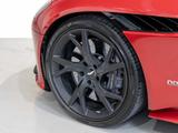 Aston Martin DBS Superleggera -Hyper Red- - Aston Martin DBS: Coupe